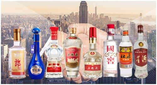 赣州市石城回收名酒